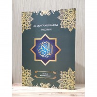 Al quranulkarim samsia