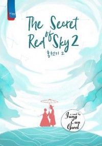 The Secret Of Red Sky 2