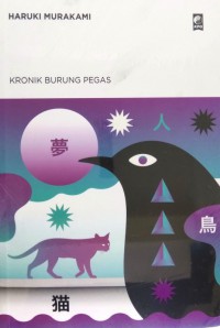 kronik burung pegas