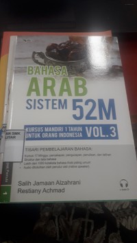 Bahasa arab sistem 52 m
