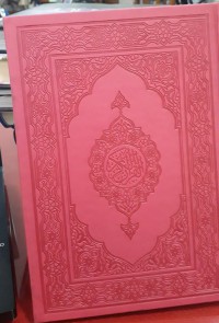 Alqur'an