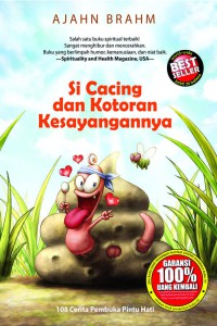 Si Cacing dan kotoran kesayangannya