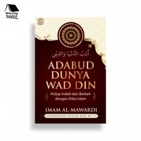 Adabud dunya wad din
