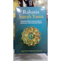 Rahasia surah yasin