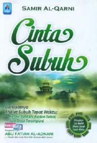 Cinta subuh