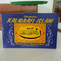 Kumpulan kaligrafi islam