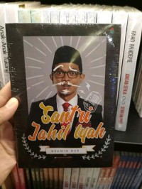 santri jahil iyah