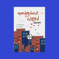 Gangnam men