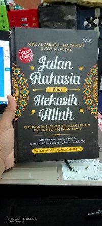 Jalan Rahasia para kekasih Alloh