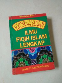 Ilmu Fiqih Islam lengkap