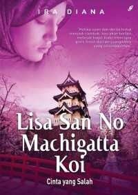Lisa san No Machigatta Koi