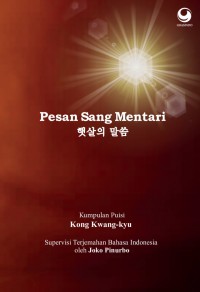 Pesan Sang Mentari