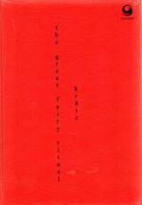 The great fairy ritual