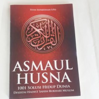 Asmaul husna