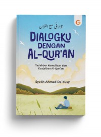 Dialogku dengan Al Quran