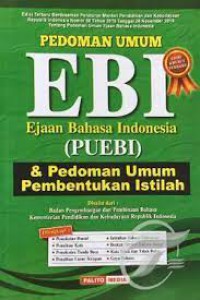 Pedoman umum ebi
