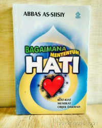 Bagaimana Menyentuh hati