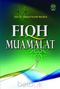 Fiqih muamalat