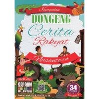 Dongeng cerita rakyat