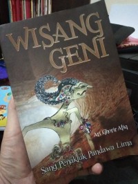 wisang geni