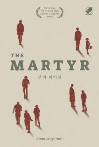 The martyr