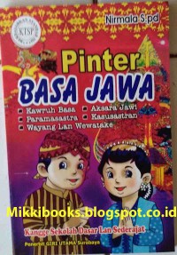 Pinter Bahasa Jawa